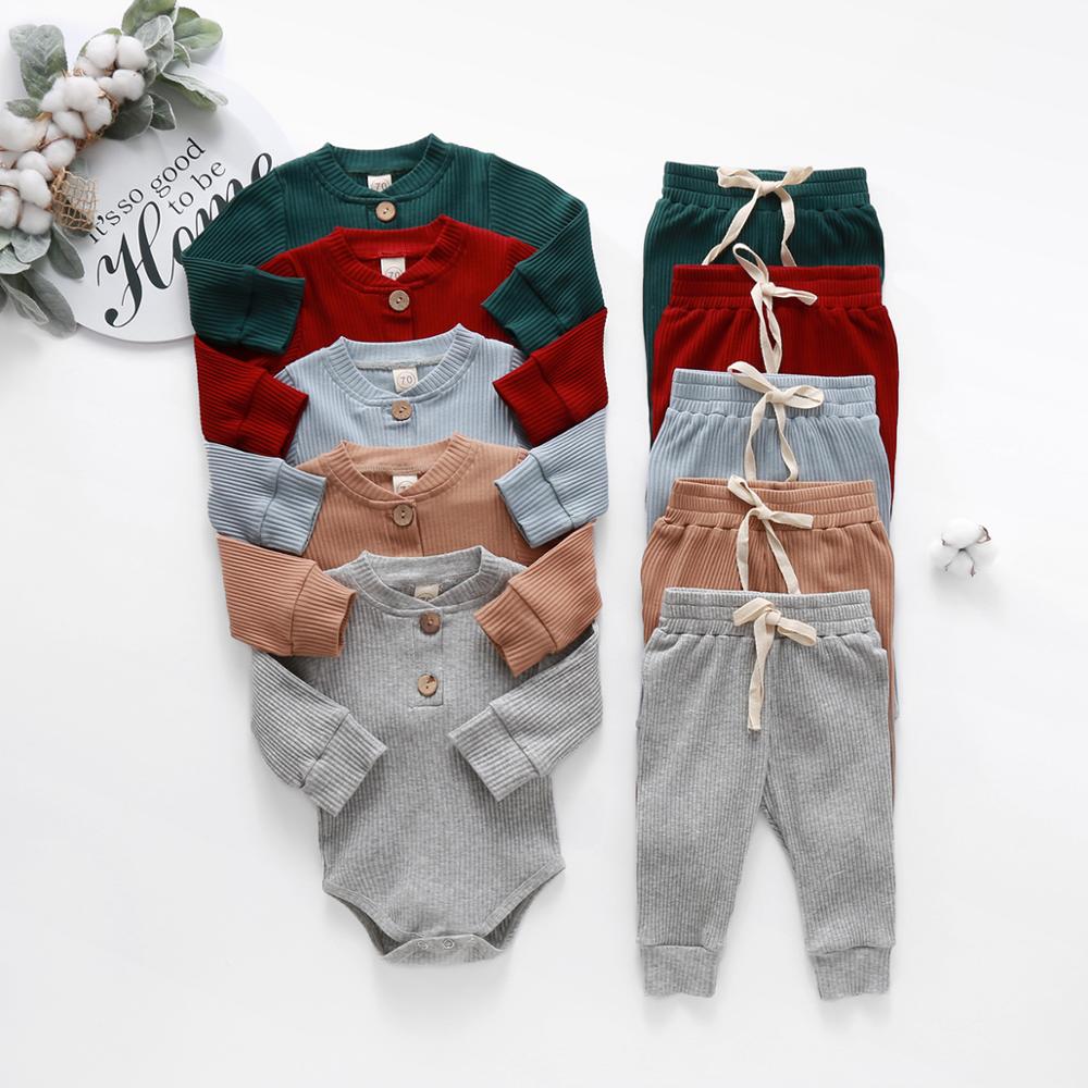 Baby Plaid Solid Sets